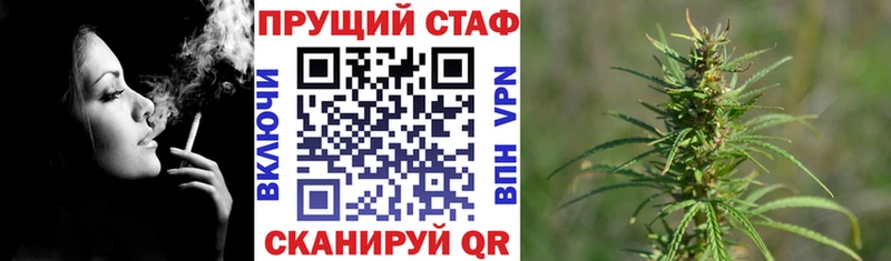 Наркошоп Нестеров Альфа ПВП  Меф  АМФЕТАМИН  Бошки Шишки  ГАШ 