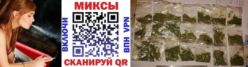 Бутират жидкий экстази  Нестеров 
