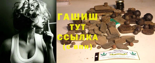 дмт Алзамай