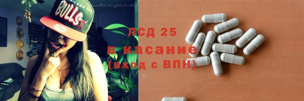 дмт Алзамай