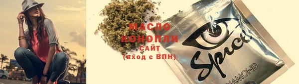 гидропоника Алексин