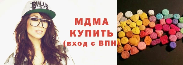 героин Алексеевка