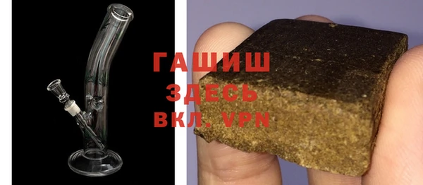 героин Алексеевка