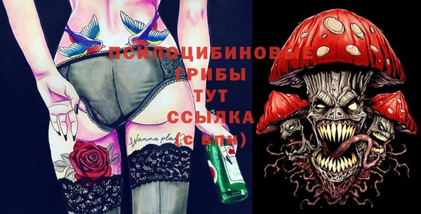 героин Алексеевка