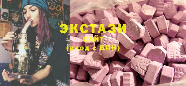 героин Алексеевка