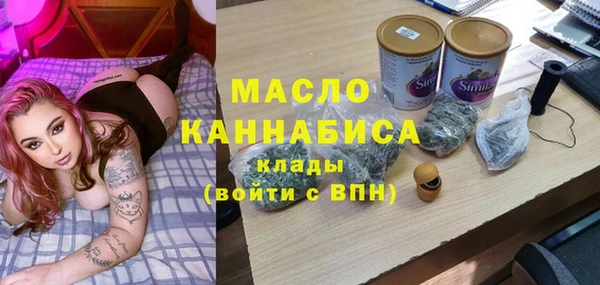 гидропоника Алексин