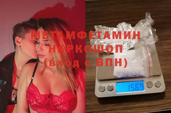 гидропоника Алексин