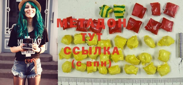гидропоника Алексин