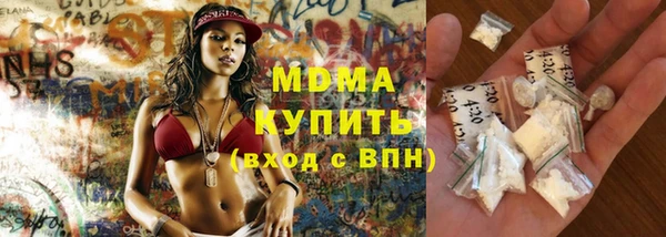 дмт Алзамай