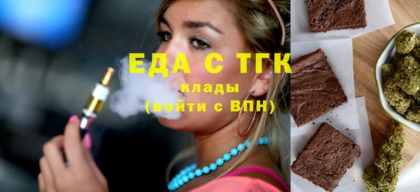 гидропоника Алексин