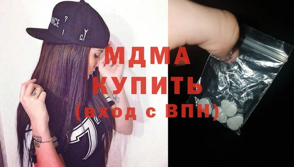 гидропоника Алексин