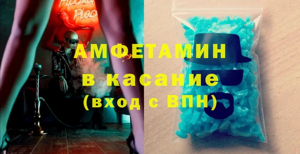 СК Абинск