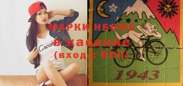 гидропоника Алексин