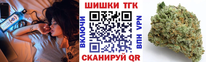 ОМГ ОМГ ONION  Нестеров  МАРИХУАНА тримм 